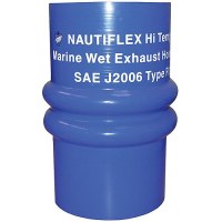 Shields Marine Hose Silicone Double Hump 14