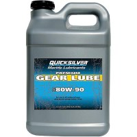 Premium Blend Gear Lube, 2.5 Gal. @2 - 858059Q01 - 710-92-858059Q01F1